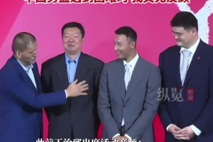 中國(guó)籃協(xié)主席郭振明：仍和姚明溝通決策 王治郅為國(guó)家隊(duì)隨叫隨到