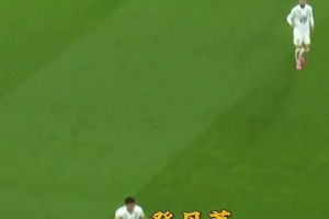 登貝萊：看好了，我只教一次！