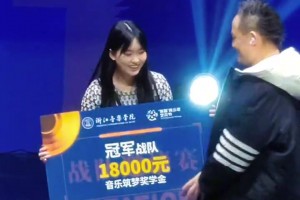 足夠優(yōu)秀！劉維偉大女兒14歲時就已經(jīng)奪得全國冠軍