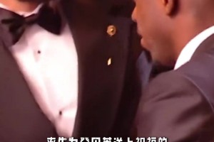 多納魯馬率先上前祝福！恩里克那天跟姆巴佩講的全讓登貝萊聽見了