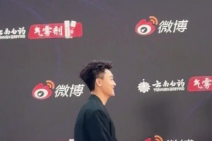 中國(guó)男籃隊(duì)員的紅毯！簡(jiǎn)直帥爆了！