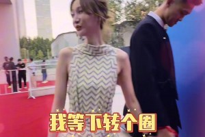 趙睿認(rèn)證：最美最帥夫妻檔~