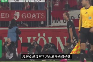 恐怖如斯！凱恩本賽季14場比賽已打進(jìn)21球，真正的現(xiàn)役第一中鋒