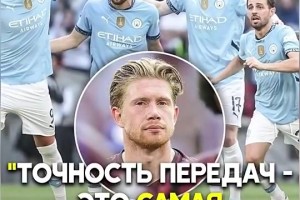 丁丁曾談：我認(rèn)為傳球準(zhǔn)確率數(shù)據(jù)是世界上最無用的統(tǒng)計(jì)數(shù)據(jù)