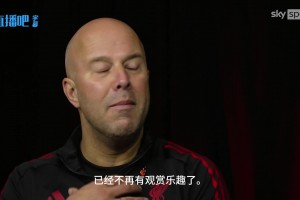 斯洛特：足球比賽變得越來越拖沓，我不喜歡的現(xiàn)象越來越多