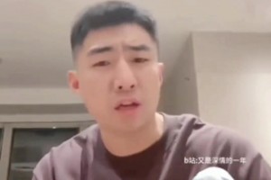 看看前CBA球員郭曉鵬怎么描述以前的廣東男籃？