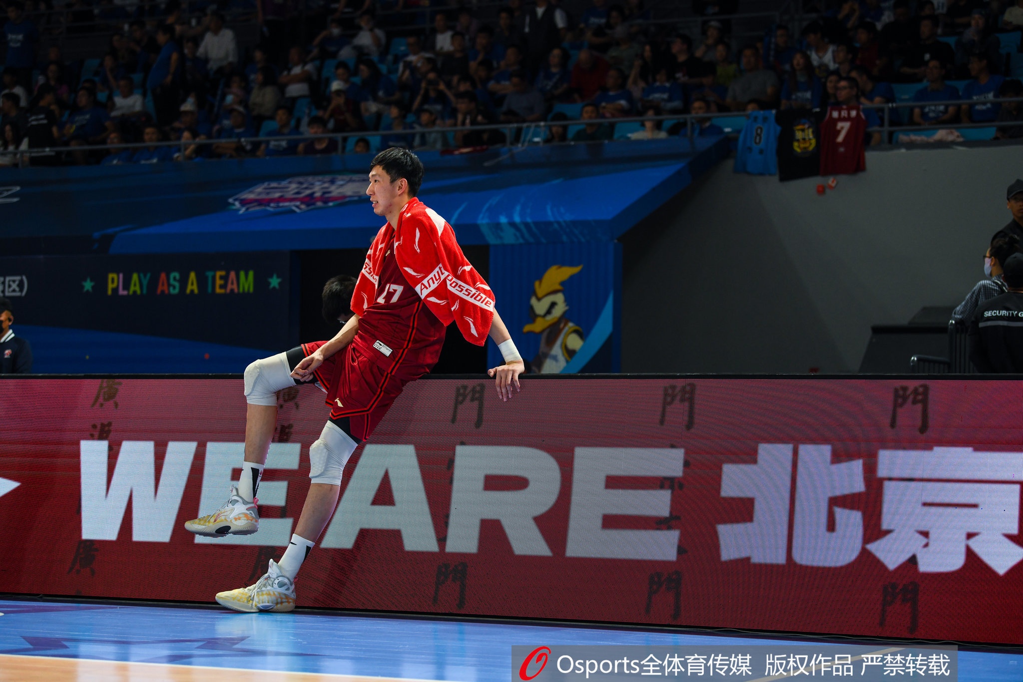 最后一場值120萬！若四川未拿到銅牌 周琦600萬將被扣除20%風險金