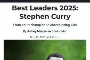 恭喜庫里被《美國新聞與世界報(bào)道》評(píng)為2025年最佳領(lǐng)袖之一！