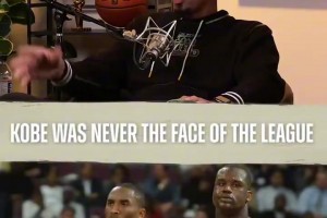 皮爾斯：科比從來(lái)都不是聯(lián)盟門(mén)面，奧尼爾才是家喻戶(hù)曉！