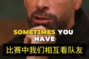 費(fèi)迪南德回憶與巔峰巴薩的歐冠決賽：生涯唯一一次有種無(wú)力感！