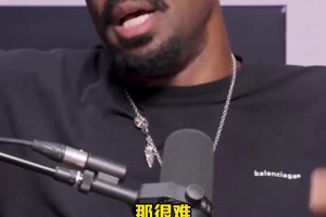 全是大牌！小喬丹選生涯隊(duì)友最佳陣容：保羅哈登KD詹姆斯約基奇！