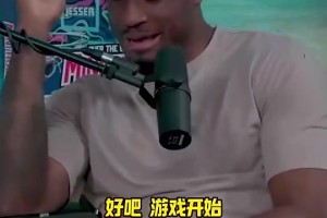 詹姆斯科比哈登誰(shuí)單打最強(qiáng)？霍華德：科比，戰(zhàn)術(shù)為他單打服務(wù)！