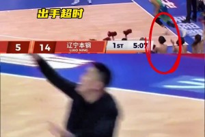 楊鳴主帥挑戰(zhàn)成功名場(chǎng)面！就是這么權(quán)威！