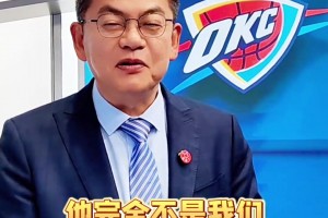 蘇群：文班是阿凡達(dá)，他比矮的高，比高的靈活，比靈活的技術(shù)好！