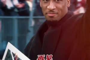 拜仁球迷：在這一天舉行告別儀式，是南部之星都懂的暗語！