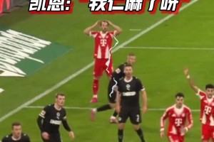 如何防住拜仁的英超三叉戟鋒線？網(wǎng)友：可嘗試挖走安聯(lián)的門框！